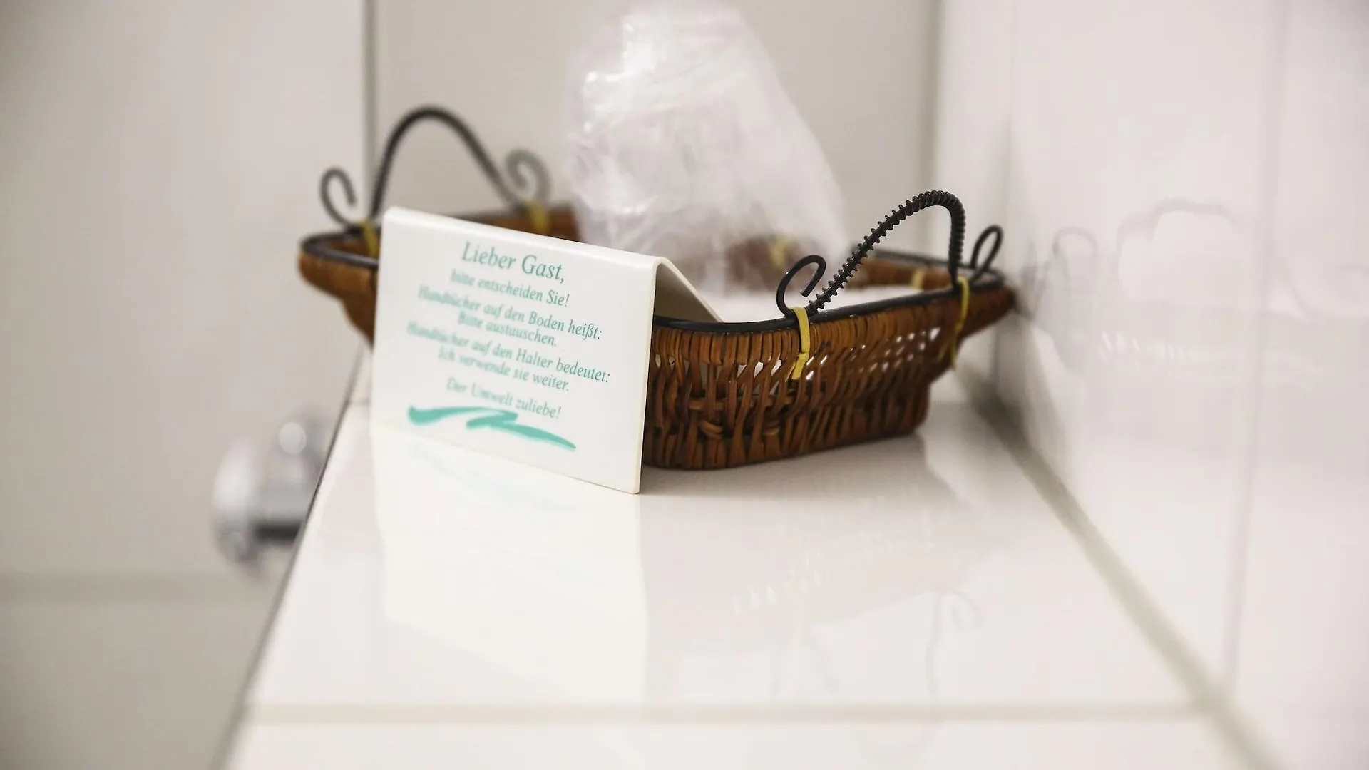 Hotel Marienthal Garni Hamburgo 3*,  Alemania