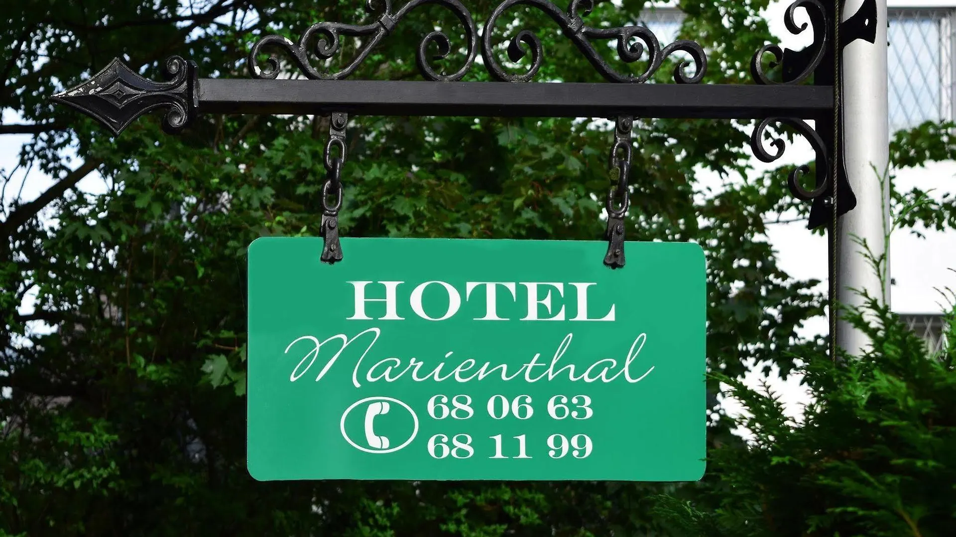 Hotel Marienthal Garni Hamburgo